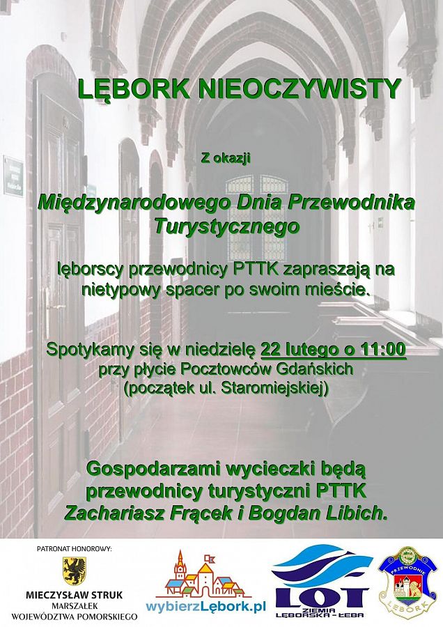 Zaproszenie-na-MDPT-Lbork-2026-1