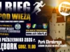 I Bieg pod Wieżą w Lęborku: ruszyły zapisy na nową imprezę sportową I Bieg pod Wieżą