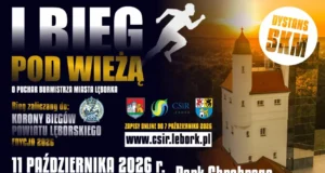 I Bieg pod Wieżą w Lęborku: ruszyły zapisy na nową imprezę sportową I Bieg pod Wieżą