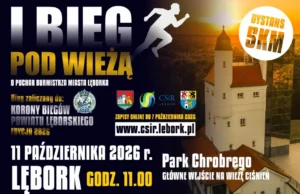 I Bieg pod Wieżą w Lęborku: ruszyły zapisy na nową imprezę sportową I Bieg pod Wieżą