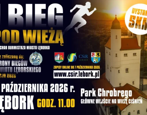 I Bieg pod Wieżą w Lęborku: ruszyły zapisy na nową imprezę sportową I Bieg pod Wieżą