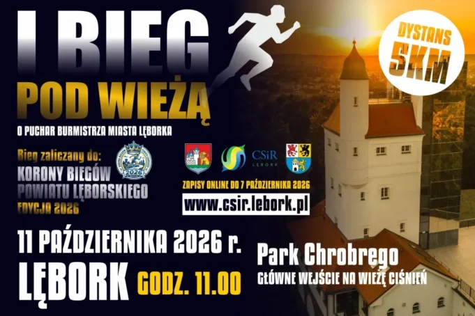 I Bieg pod Wieżą